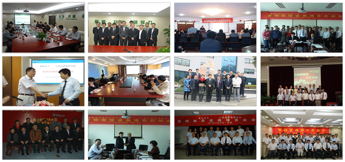 工業(yè)品營(yíng)銷咨詢模式